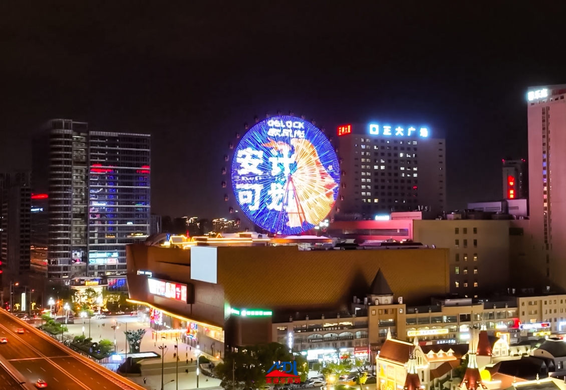 特色景观